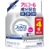Ｐ＆Ｇ　ファブリーズ　ダブル除菌　アルコール成分入り　無香料　つめかえ用４回分　超ＢＩＧ特大　１２８０ｍＬ　１個1
