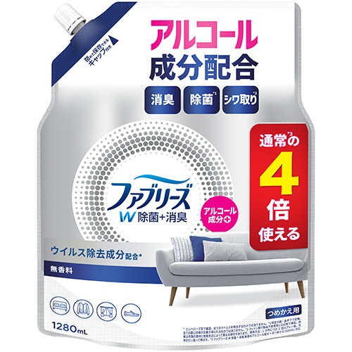 Ｐ＆Ｇ　ファブリーズ　ダブル除菌　アルコール成分入り　無香料　つめかえ用４回分　超ＢＩＧ特大　１２８０ｍＬ　１個1