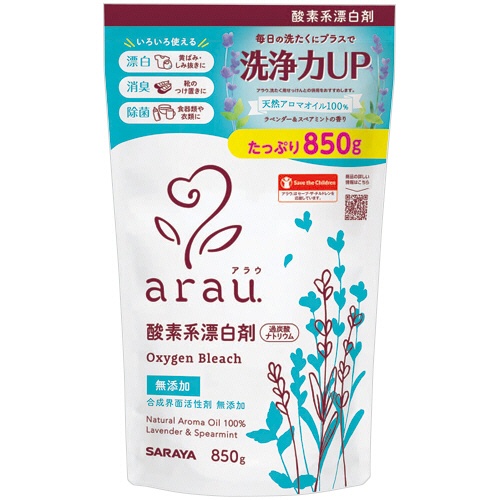 サラヤ　アラウ．酸素系漂白剤　詰替用　８５０ｇ　１個1