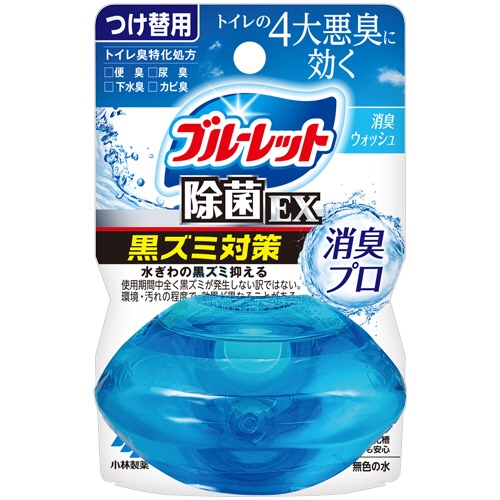 小林製薬　液体ブルーレットおくだけ　除菌ＥＸ　消臭プロ　消臭ウォッシュの香り　つけ替用　６７ｍＬ　１個1
