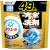 Ｐ＆Ｇ　アリエール　ジェルボールプロ　パワー　つめかえ用　メガジャンボ　１パック（４９個）