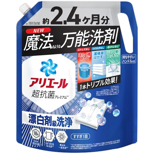 Ｐ＆Ｇ　アリエール　ジェル　つめかえ用　超ウルトラジャンボサイズ　１．７２ｋｇ　１パック1