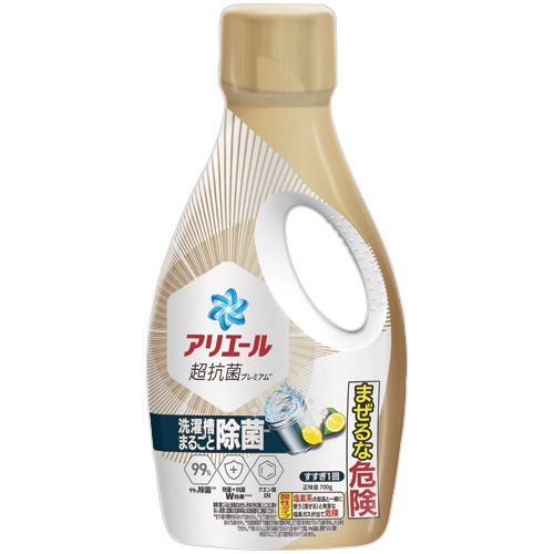 Ｐ＆Ｇ　アリエール　ジェル　除菌プラス　本体　７００ｇ　１本1