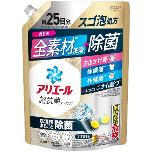 Ｐ＆Ｇ　アリエール　ジェル　除菌プラス　つめかえ用　超特大サイズ　６２５ｇ　１パック1
