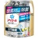 Ｐ＆Ｇ　アリエール　ジェル　除菌プラス　つめかえ用　超ウルトラジャンボサイズ　１．７２ｋｇ　１パック1