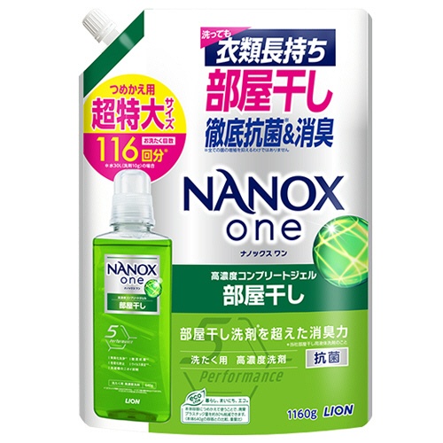 ライオン　ＮＡＮＯＸ　ｏｎｅ　部屋干し用　つめかえ用　超特大　１１６０ｇ　１個1