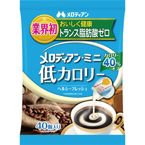 【クリックで詳細表示】メロディアン 低カロリー コーヒーフレッシュ 4.5ml 1袋(40個) 195594
