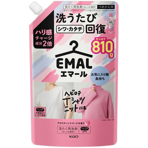 花王　エマール　アロマティックブーケの香り　つめかえ用　８１０ｇ　１個1
