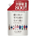 第一石鹸　おしゃれ着用洗剤　詰替用　８００ｍＬ　１個