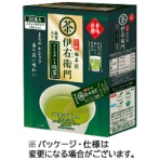 宇治の露製茶　伊右衛門　インスタント緑茶スティック　香味厳選