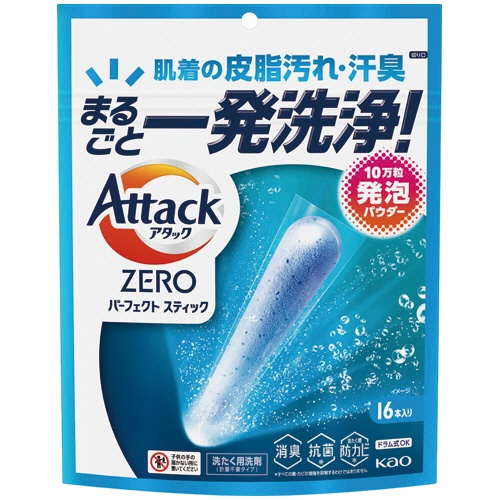 花王　アタックＺＥＲＯ　パーフェクトスティック　１パック（１６本）1