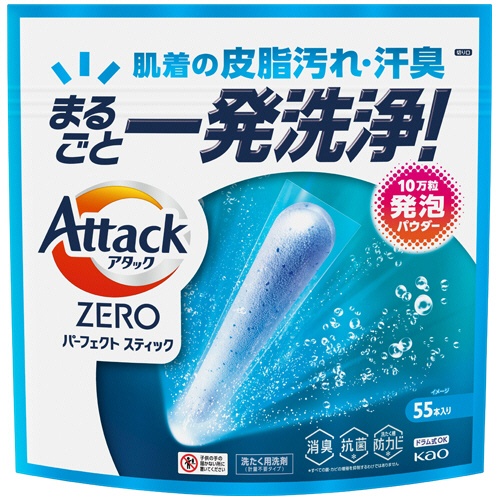 花王　アタックＺＥＲＯ　パーフェクトスティック　超特大　１パック（５５本）1