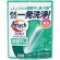 花王　アタックＺＥＲＯ　パーフェクトスティック　部屋干し用　１パック（１６本）1