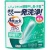 花王　アタックＺＥＲＯ　パーフェクトスティック　部屋干し用　特大　１パック（３４本）