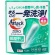 花王　アタックＺＥＲＯ　パーフェクトスティック　部屋干し用　特大　１パック（３４本）1