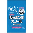 シャボン玉石けん　粉石けん　シャボン玉スノール　１．５ｋｇ　１個