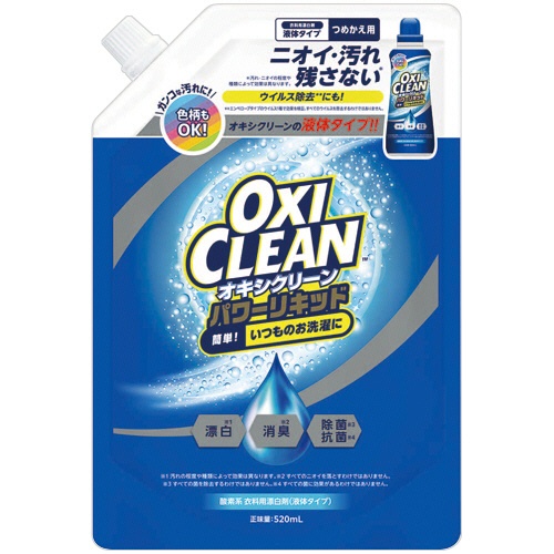 グラフィコ　オキシクリーン　パワーリキッド　つめかえ用　５２０ｍＬ　１個1