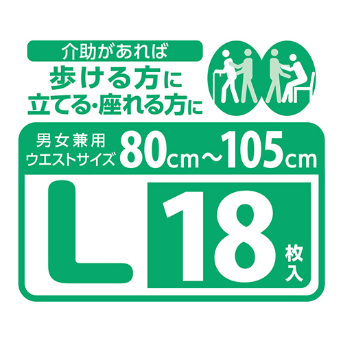 たのめーる】リブドゥコーポレーション リフレ はくパンツ