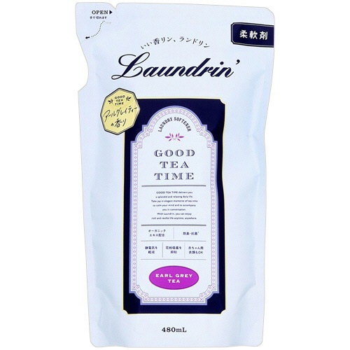 ネイチャーラボ　ランドリン　柔軟剤　アールグレイティーの香り　詰替　４８０ｍＬ　１個1