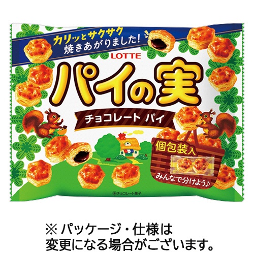 ロッテ　パイの実　シェアパック　１２４ｇ　１パック1