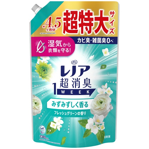 Ｐ＆Ｇ　レノア　超消臭１ｗｅｅｋ　みずみずしく香るフレッシュグリーンの香り　つめかえ用　超特大　１３８０ｍＬ　１個1