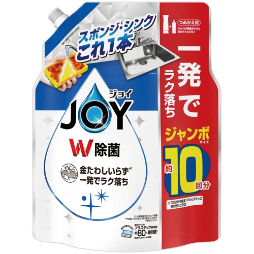 Ｐ＆Ｇ　ジョイ　Ｗ除菌　コンパクト　つめかえ用　ジャンボサイズ　１３００ｍＬ　１個1
