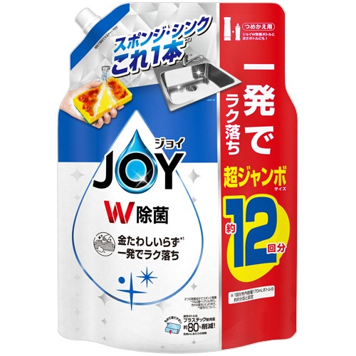 Ｐ＆Ｇ　ジョイ　Ｗ除菌　コンパクト　つめかえ用　超ジャンボサイズ　１５５０ｍＬ　１個1