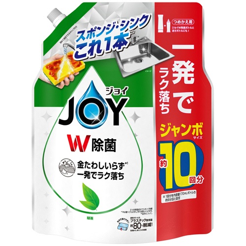Ｐ＆Ｇ　ジョイ　Ｗ除菌　コンパクト　緑茶の香り　つめかえ用　ジャンボサイズ　１３００ｍＬ　１個1