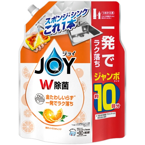 Ｐ＆Ｇ　ジョイ　Ｗ除菌　コンパクト　贅沢シトラスオレンジの香り　つめかえ用　ジャンボサイズ　１３００ｍＬ　１個1