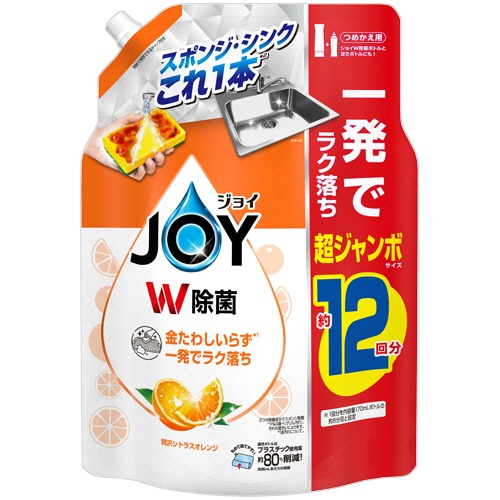 Ｐ＆Ｇ　ジョイ　Ｗ除菌　コンパクト　贅沢シトラスオレンジの香り　つめかえ用　超ジャンボサイズ　１５５０ｍＬ　１個1