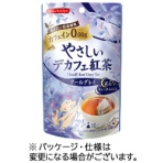 ティーブティック　やさしいデカフェ紅茶　アールグレイ　１パック（１０バッグ）