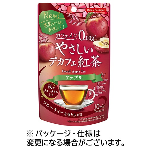 ティーブティック　やさしいデカフェ紅茶　アップル　１パック（１０バッグ）1