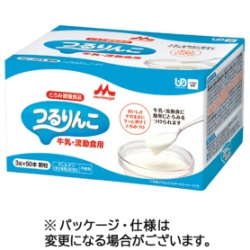 森永乳業クリニコ　つるりんこ　牛乳・流動食用　３ｇスティック　１箱（５０本）