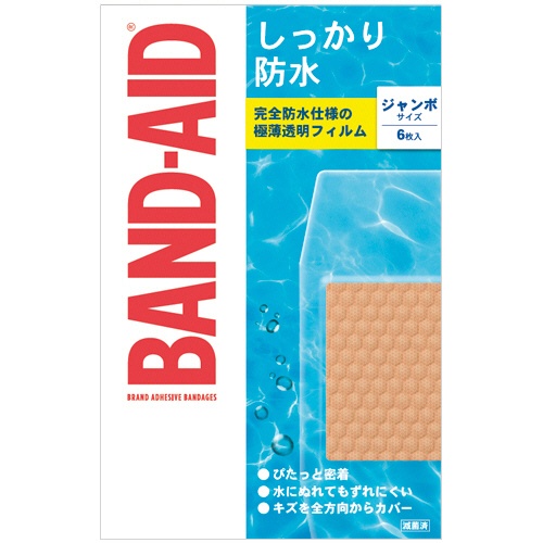 ＪＮＴＬコンシューマーヘルス　バンドエイド　しっかり防水　ジャンボサイズ　１箱（６枚）1