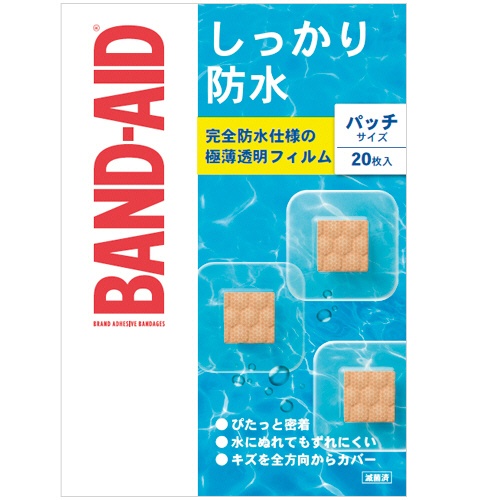 ＪＮＴＬコンシューマーヘルス　バンドエイド　しっかり防水　パッチサイズ　１箱（２０枚）1