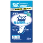 日本製紙クレシア　ポイズ　メンズパッド　安心吸収タイプ　多量用