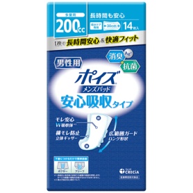 日本製紙クレシア　ポイズ　メンズパッド　安心タイプ　１パック（１４枚）