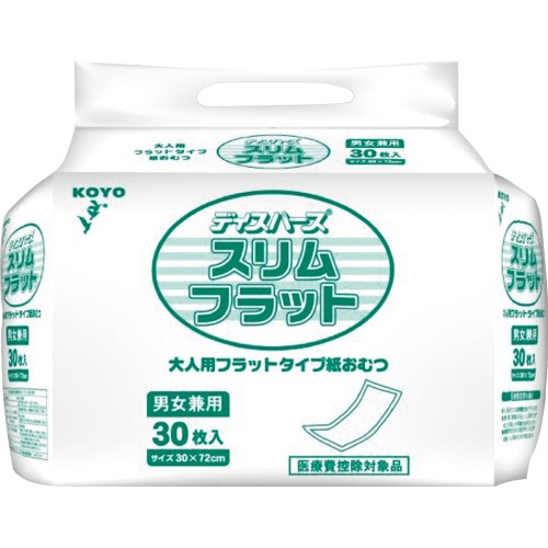 光洋　ディスパース　フラットパッド　スリムフラット　１パック（３０枚）1