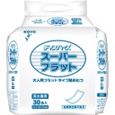 光洋　ディスパース　フラットパッド　スーパーフラット