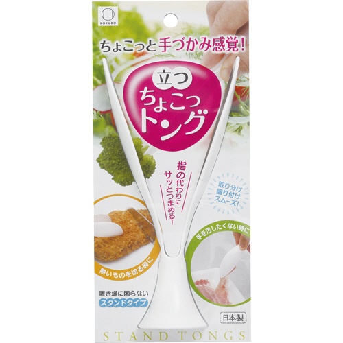 小久保工業所　立つちょこっトング　ＫＫ－２５１　１個1
