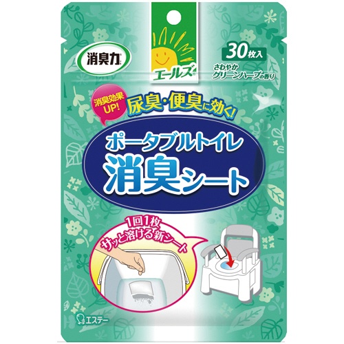 エステー　エールズ　消臭力　ポータブルトイレ用消臭シート　１パック（３０枚）1