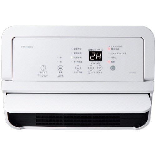 ツインバード　衣類乾燥除湿機　ホワイト　ＪＳ－Ｅ９５５Ｗ　１台4
