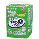 白十字　サルバ　やわ楽パンツ　うす型
