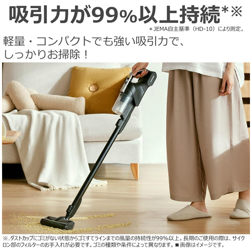 東芝 サイクロン式コードレススティッククリーナー VC-CLS11(S) VC-CLS11 | 掃除機（クリーナー） | 東芝ライフスタイル株式会社