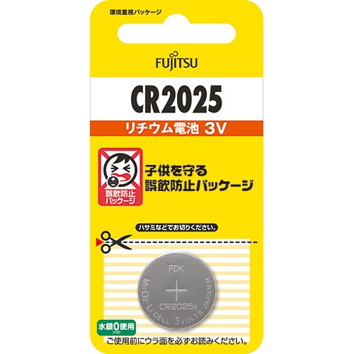 ＦＤＫ　富士通　リチウムコイン電池　３Ｖ　ＣＲ２０２５Ｃ（Ｂ）Ｎ　１個1