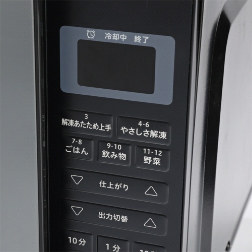 シロカ　電子レンジ　１８Ｌ　ブラック　ＳＸ－１８Ｄ２３１　１台3