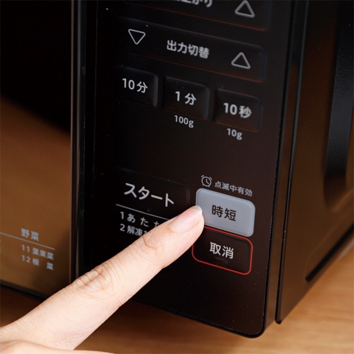 シロカ　電子レンジ　１８Ｌ　ブラック　ＳＸ－１８Ｄ２３１　１台5