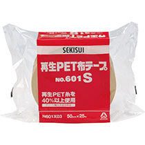 たのめーる】積水化学工業 再生PET布テープ No.601S 50mm×25m たのめーる】積水化学工業 再生PET布テープ No.601S 50mm×25m