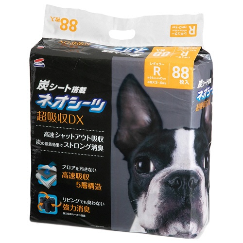 コーチョー　ペット用トイレシーツ　ネオシーツ＋カーボンＤＸ　レギュラー　小型犬３～４回分　１パック（８８枚）1
