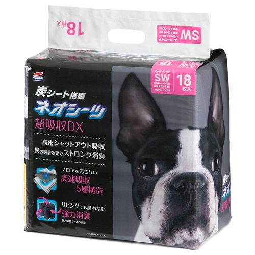 コーチョー　ペット用トイレシーツ　ネオシーツ＋カーボンＤＸ　スーパーワイド　中型犬３～４回分・大型犬１～２回分　１パック（１８枚）1